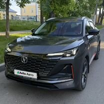 Changan Cs55