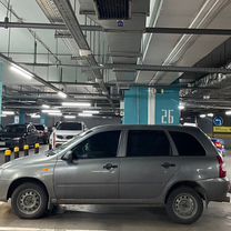 Lada Kalina