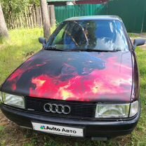 Audi 80