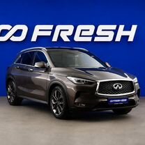 Infiniti QX50