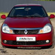 Renault Symbol