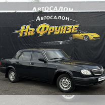 GAZ 31105