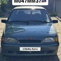 Lada 2113
