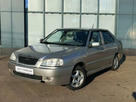 Chery Amulet