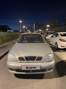 Заз Chance
