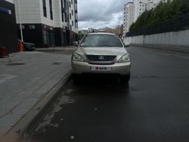 Lexus Rx300