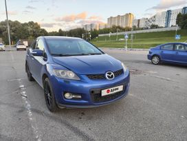 Mazda CX-7