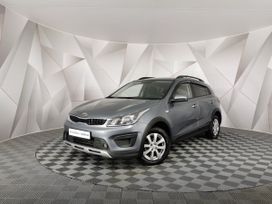 Kia Rio X-Line
