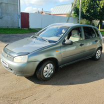 Lada Kalina