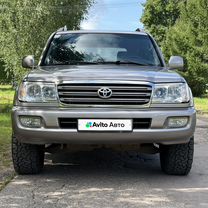 Toyota Land