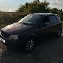 Lada Kalina
