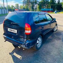 Mitsubishi Space