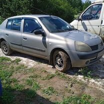 Renault Symbol