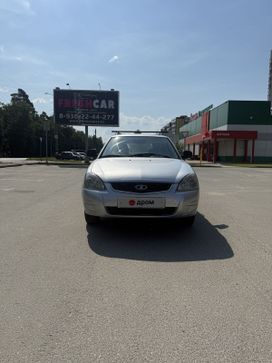 Lada Priora