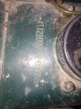 Lada 21099