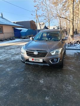 FAW Besturn X80