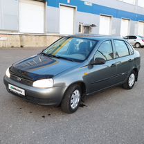 Lada Kalina