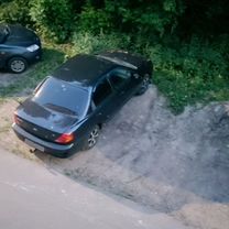 Kia Spectra