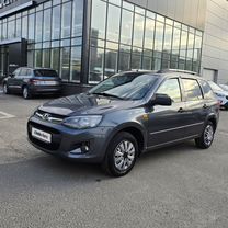 Lada Kalina