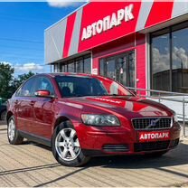 Volvo S40