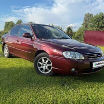 Kia Spectra