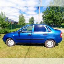 Lada Kalina