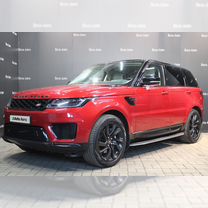 Land Rover Range