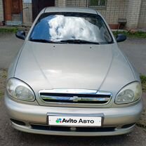 Chevrolet Lanos