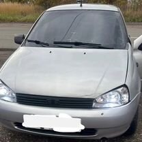 Lada Kalina