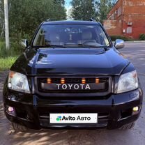 Toyota Land