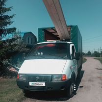 GAZ ГАЗель