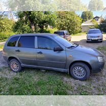 Lada Kalina