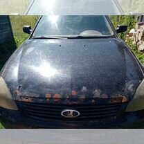 Lada Priora