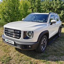 Haval Dargo