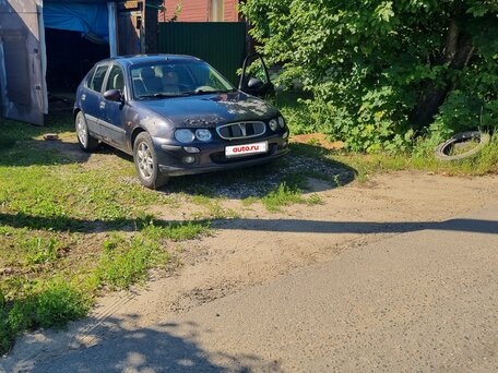 Rover 25