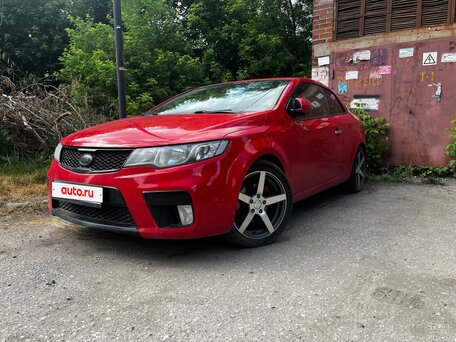 Kia Cerato Koup