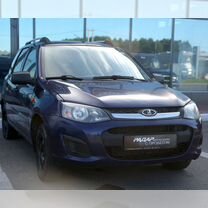 Lada Kalina
