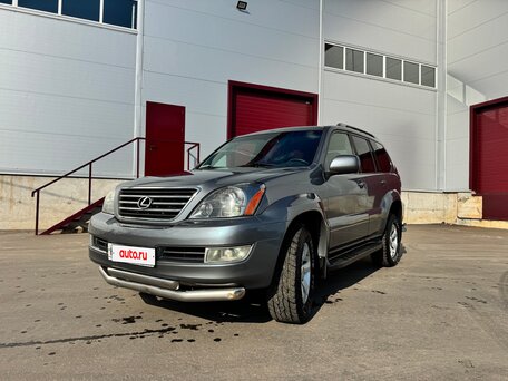 Lexus GX 470