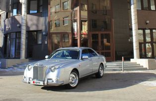 Mitsuoka Nouera