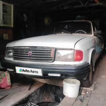 GAZ 31029