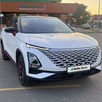 Omoda C5
