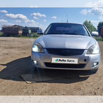 Lada Priora