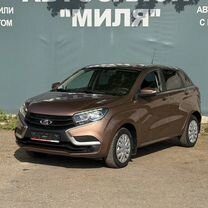 Lada XRAY