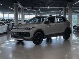 Volkswagen Tharu XR