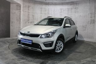 Kia Rio X-Line