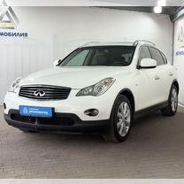 Infiniti EX25