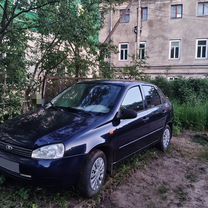 Lada Kalina