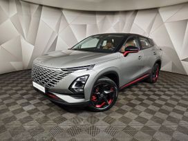 Omoda C5