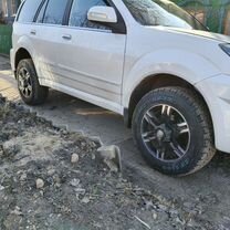 Great Wall Hover