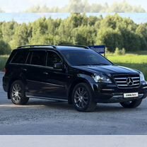 Mercedes-Benz GL-класс